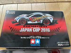 ミニ四駆　ライキリ　ジャパンカップ2016 新品未開封　限定品　タミヤ