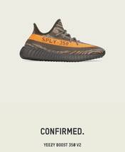 27.5cm 新品国内正規 adidas YEEZY BOOST 350 V2 CARBONBELUGA HQ7045 アディダス イージーブースト カーボンベルーガ US9.5_画像6