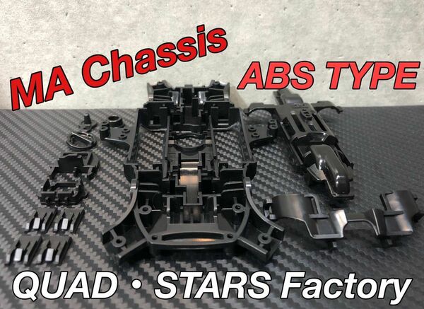 【ミニ四駆・パーツ】MAシャーシ／ブラック　ABS　バンパーレス＋電池落とし／軽量化・低重心加工【Aパーツ／ブラック付き】