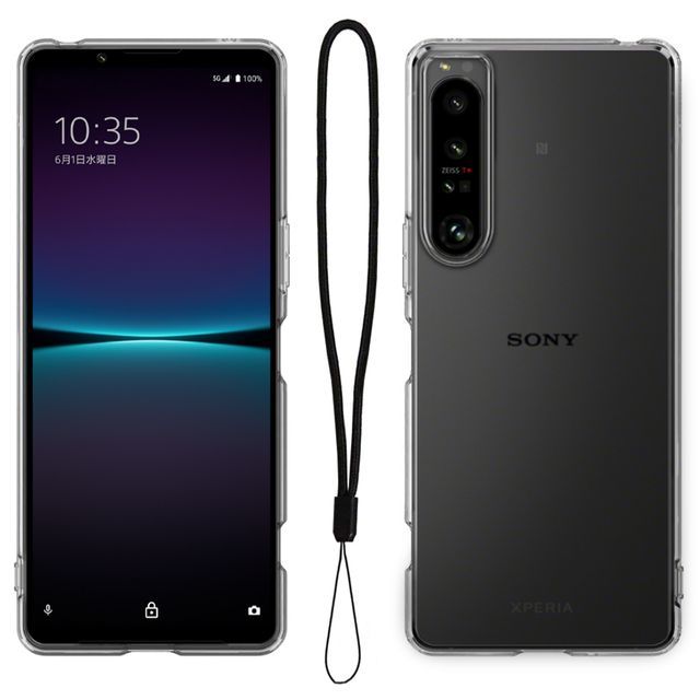 2025年最新】Yahoo!オークション -xperia 1 iv xq-ct44の中古品 2025年最新】Yahoo!オークション -xperia 1 iv xq-ct44の中古品