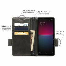 送料無料★Xperia 10 V SO-52D SOG11 A302SO XQ-DC44 レザーケース 手帳型 カバー★Black_画像2