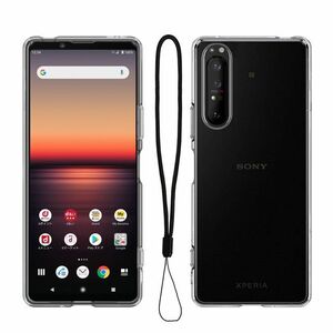 訳あり Xperia1 II SOG01 SO-51A TPUケース●