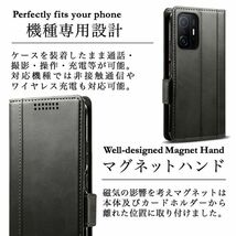 送料無料★Xiaomi 11T Pro レザーケース 手帳型 カバー★Black_画像5