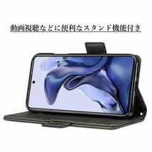 送料無料★Xiaomi 11T Pro レザーケース 手帳型 カバー★Black_画像3