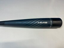 SSK 軟式用FRP製バット MM18 SBB4023MDL　84cm/670g/ミドル 日本製_画像5