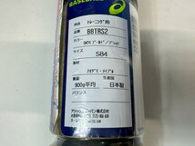 アシックス トレーニングバット カウンタースイング BBTRS2　84cm/900g(平均) 日本製_画像7