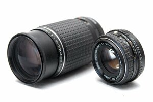 PENTAX ペンタックス 純正 Kマウント専用（50mm.1:1.7 + 200mm.1:4） 高級単焦点レンズ2本まとめて 希少品