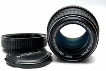 （綺麗）PENTAX-M ペンタックス 純正 Kマウント専用 50mm 高級単焦点レンズ 1:1.4 希少な作動品_画像3
