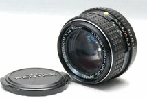 （綺麗）PENTAX-M ペンタックス 純正 Kマウント専用 50mm 高級単焦点レンズ 1:1.4 希少な作動品_画像1