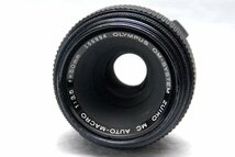 OLYMPUS オリンパス 純正50mm 単焦点 ZUIKO 高級マクロレンズ1:3.5 希少な作動品_画像3