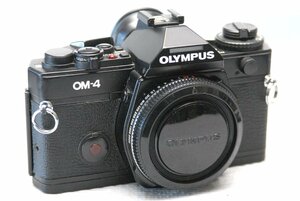 （綺麗）OLYMPUS オリンパス 最高峰 人気の高級一眼レフカメラ OM-4ボディ 希少な作動品 （腐食無し）