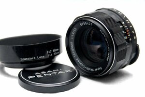 PENTAX ペンタックス 純正 M42マウント専用 55mm 単焦点レンズ 1:1.8 希少・完動品