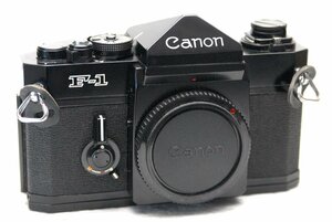 （綺麗）Canon キャノン 最高峰 昔の高級一眼レフカメラ F-1 ボディ (前期型) 希少・良好品（腐食なし）