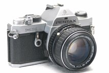 PENTAX ペンタックス 人気の高級一眼レフカメラ MXボディ +（純正50mm高級レンズ1:1.4付） 希少品 （腐食無し）ジャンク_画像1