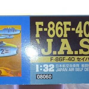 ◆ハセガワ◆1/32 F-86F-40 セイバ－「J.A.S.D.F.」日本航空自衛隊 戦闘機◆1995年製 当時物 未開封 未組立◆送料込み◆の画像2