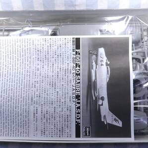 ◆ハセガワ◆1/32 F-86F-40 セイバ－「J.A.S.D.F.」日本航空自衛隊 戦闘機◆1995年製 当時物 未開封 未組立◆送料込み◆の画像6