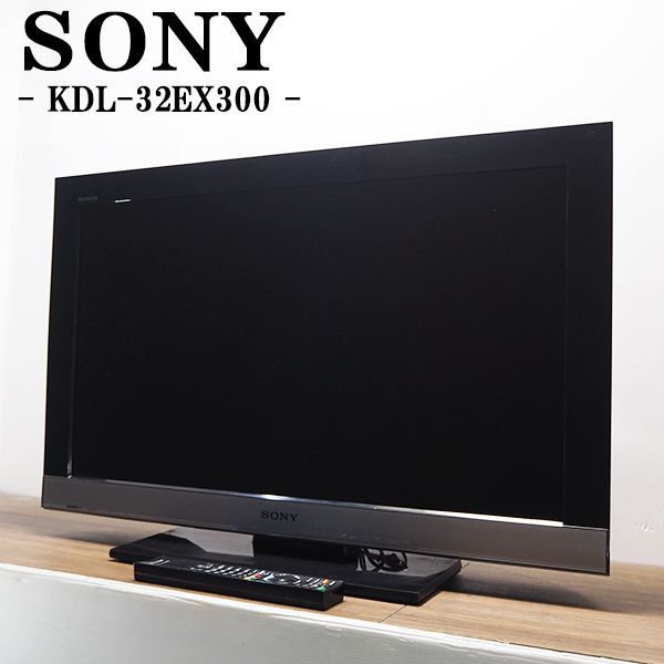 SONY BRAVIA KDL-32EX300 [32インチ] オークション比較 - 価格.com