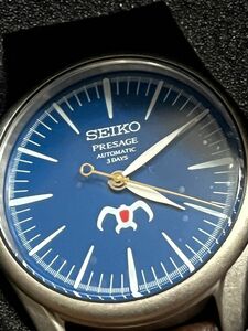 SEIKO プロスペックス　SARX119 ナウシカコラボ