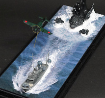 ■■　1/200 新生丸・震電ｘ2　海上決戦　ジオラマ　完成品　　ゴジラマイナスワン　■■_画像3