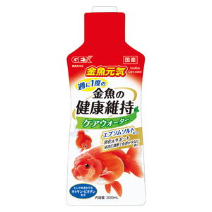 話題の新商品　GEX　金魚元気 ケアウォーター 300mL　　　　　　送料全国一律　520円