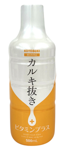 新商品　コトブキ　カルキ抜き ビタミンプラス500　　　　　　　送料全国一律　520円（3個同梱可）