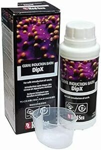 レッドシー　ディップX（ DipX） 250ml　　　　　　　送料全国一律　520円