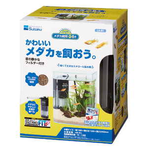 水作　リトルアクアリウム メダカ飼育セット　　LA-01　　　　　　オマケは「メダカの餌 キョーリン メダカプロス」 のサンプルです。