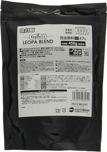 GEX レオパブレンドフード 業務用　450ｇ　　　　お土産付きます　　　　　　　　送料全国一律　520円