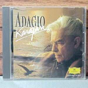 【中古CD】アダージョ・カラヤン　O070