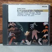 【中古CD】サン=サーンス:組曲＜動物の謝肉祭＞」アルゲリッチ, クレーメル　O086_画像1