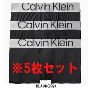 ※訳あり◆アウトレット Calvin Klein(カルバンクライン)ck ローライズ ボクサーパンツ 5枚セット NB3074 BLACK(902) Sサイズ