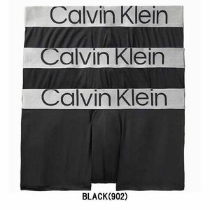 ※訳あり◆アウトレット Calvin Klein(カルバンクライン)ck ローライズ ボクサーパンツ 3枚セット NB3074 BLACK(902) Mサイズ ★44