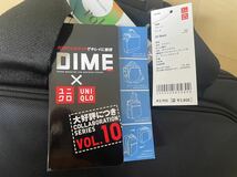 【未使用品】 ユニクロ × DIME　ビジネスバッグ　2way　ショルダーバッグ　ブリーフケース_画像3