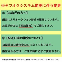 【活どじょう】小小1kｇ(約7cm・平均550匹)　泥鰌・食用・活き餌・釣り餌・生餌・熱帯魚・古代魚のエサにはドジョウ☆えさ・川魚・淡水魚_画像2