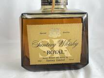 KF0603-46I　SUNTORY WHISKY　ROYAL　720ml　43％　サントリーウイスキー　ローヤル　古酒_画像2