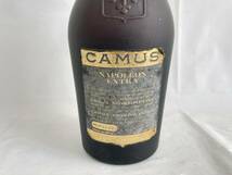 SN0603-55I　CAMUS　NAPOLEON　EXTRA　COGNAC　700ml　40％　カミュ　エクストラ　ナポレオン　コニャック　ブランデー　古酒_画像4