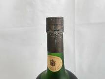 MI0603-80I　COURVOISIER　NAPOLEON　COGNAC　700ml　40％　クルボアジェ　ナポレオン　コニャック　ブランデー　古酒_画像5