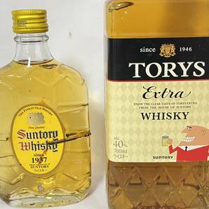 KF0603-63I SUNTORY WHISKY TORYS Extra 700ml 40％/SUNTORY WHISKY 1937 180ml 40％ 2本セット サントリーウイスキーの画像2