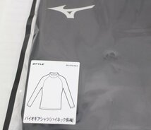 15 03587 ☆ MIZUNO ミズノ バイオギアシャツ ハイネック長袖 レディース 32MA1350 M ブラック【アウトレット品】_画像7