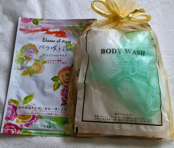 リッチフェイシャルマスク:薔薇の香り〉〈アメニティセット〉足ぴたりリラックスシート、パールエッセンスマスク、スキンケアセット