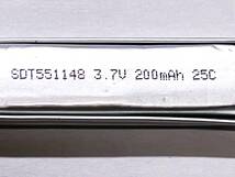 希少　★新品★　V911　F929　F939　互換リポバッテリー　3.7V200ｍA　２本SET_画像3