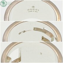 2403333046　△ GUCCI グッチ 指輪 ブランデッド G リング ワイド 925 刻印 約8号 シルバーカラー アクセサリー ブランド 中古_画像6