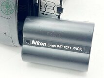 2403630168　■ Nikon ニコン D50 一眼レフデジタルカメラ ボディ バッテリー付き 通電確認済み フラッシュ不可 ジャンク カメラ_画像8