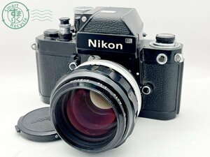 2403670099　■ Nikon ニコン F2 一眼レフフィルムカメラ NIKKOR-H.C Auto 1:1.8 f=85㎜ 空シャッターOK カメラ