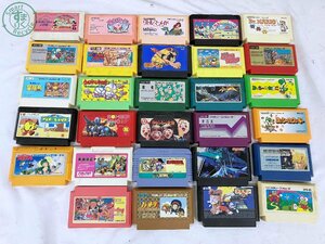 2403640065　★ ファミリーコンピュータ ファミコン カセット ソフト 25点以上 まとめ売り うる星やつら スーパーマリオ アトム 他 中古