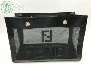 2403310409　▲ FENDI フェンディ バッグ 持ち手なし ショルダーベルトなし ブラック 黒 305・259645・059 レディース 中古