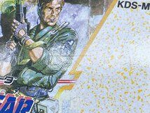 2403670479　★ KONAMI コナミ ファミリーコンピュータ ファミコン ソフト メタルギア METAL GEAR KDS-ME 中古_画像9