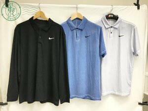 2403110443　＊ NIKE ナイキ DRI-FIT ドライフィット ポロシャツ 3点 まとめ売り メンズ ブラック ブルー グレー 半袖 長袖 L/XXL 中古