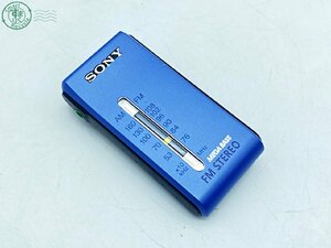 2403440552　●SONY SRF-S86 ソニー FM STEREO ラジオ MEGA BASS ブルー 青 動作未確認 中古