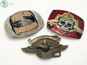 2403410536　△ バックル 3点 まとめ売り HARLEY DAVIDSON ハーレーダビットソン INDIANA METAL CRAFT インディアナメタルクラフト 中古